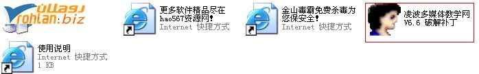 [~18J3J8`SQQ(TP5F[NEIPM.jpg