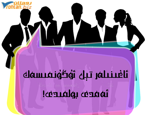 学语言.png