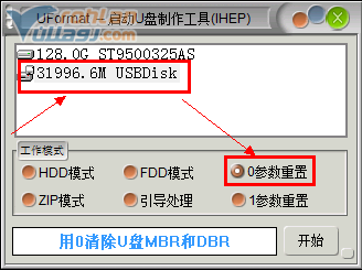ok.png