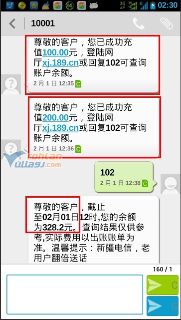 QQ图片20140202024322.jpg