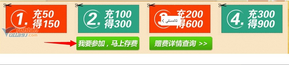 QQ图片20140202024724.jpg