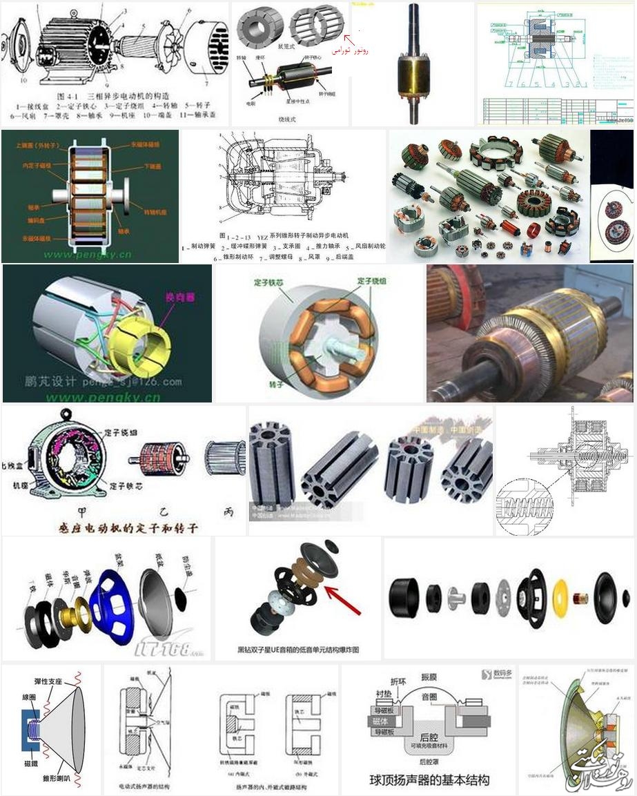 djii01.JPG