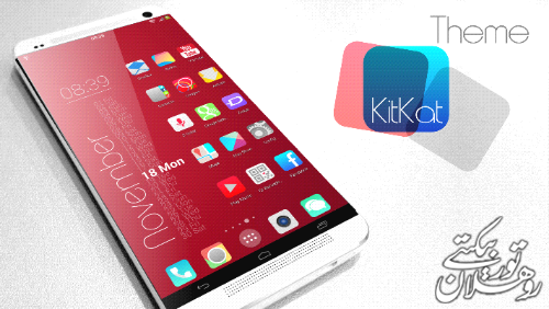 KitKat-HD-Launcher-Theme-Icon-v6-APK4.jpg