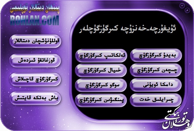 زاكىر219