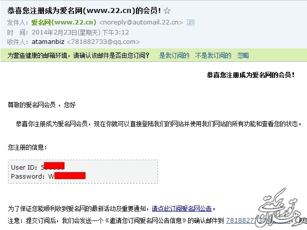 [Www.AtamanBiz.Com]3.jpg