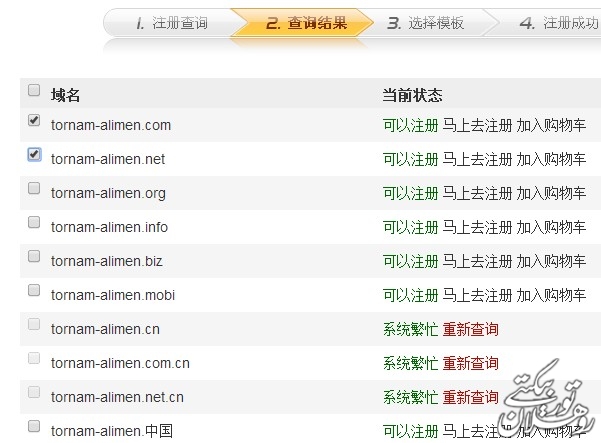 [Www.AtamanBiz.Com]6.jpg