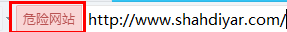 QQ截图20141224124035.png