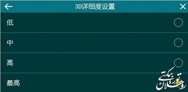 QQ图片20150311232729.png