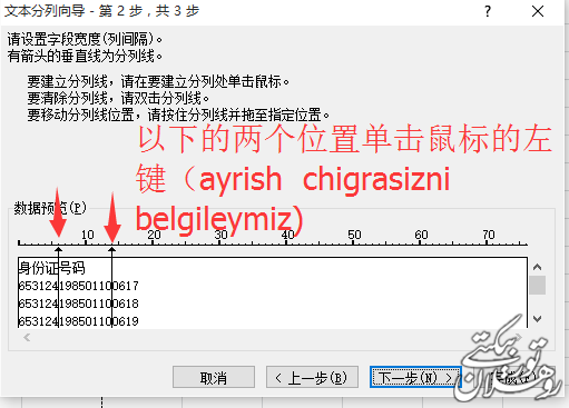 03.png