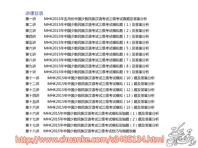 未标题-1.jpg