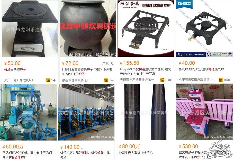 360截图20151205185418937.jpg