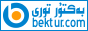 بەكتۇر