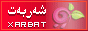 ۋولقان