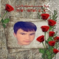 ئالبومۇم