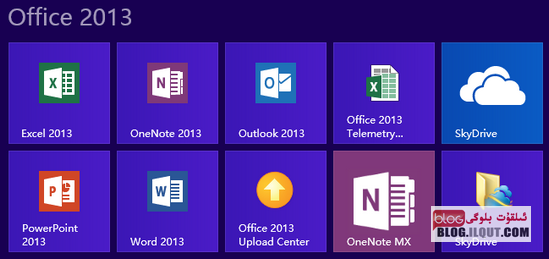 مىكروسوفت Office 2013 كە ئانا تىلىمىز–ئۇيغۇر يېزىقى تىل بولىقى قېتىلدى مىكروسوفت Office 2013 كە ئانا تىلىمىز–ئۇيغۇر يېزىقى تىل بولىقى قېتىلدى