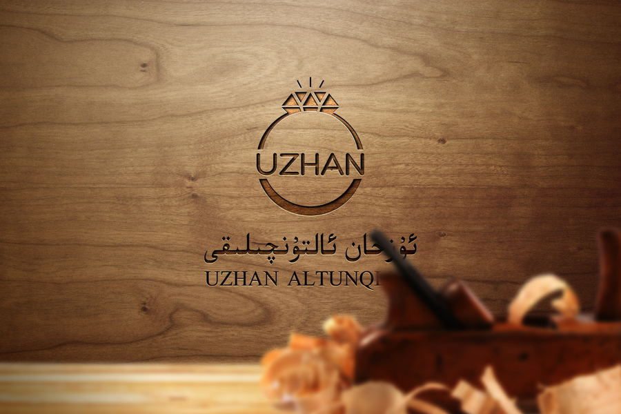 uzhan7