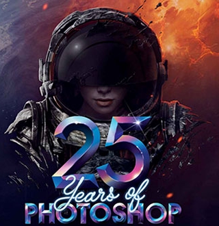 Photoshop بۇ يىل 25 ياشقا كىردى. سىز قايسى نەشىرىدىن باشلىغان؟