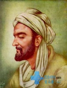 مەددە قۇرت توغرىسىدا ھەكىم ئىبىن سىنانىڭ ئېيتقانلىرى