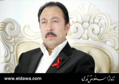 ئەيدىز ئاممىۋىي ئېلانى (ئابدۇللا ئابدۇرېھىم)