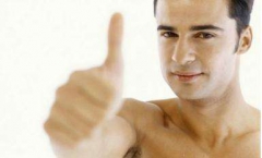 ئەرلەر ساغلاملىقىدىكى 3 پەرھىز