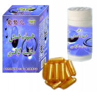دىئابىت كېسىلىنى تەلتۈكۈس ساقايتىدىغان دورا ياساپ چىقىلدى