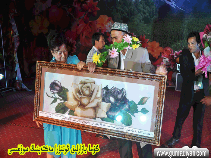 gumabazar ottura sowgisi.gif