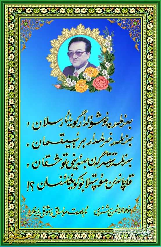 1710019v7ev9ffaor77wee.jpg