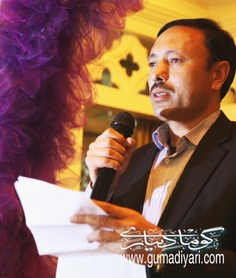 ghoji-4.jpg