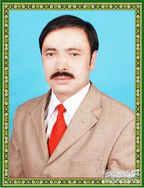 ghujimuhammad muhammad.png