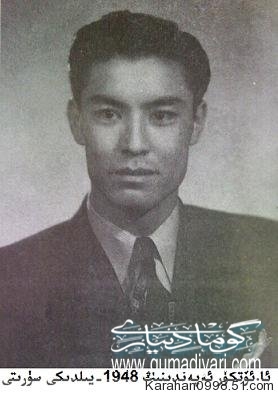 a.otkur-1.jpg