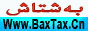 baxtax