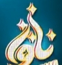 يېڭى ناۋا 38-سان