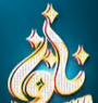 يېڭى ناۋا 41-سان