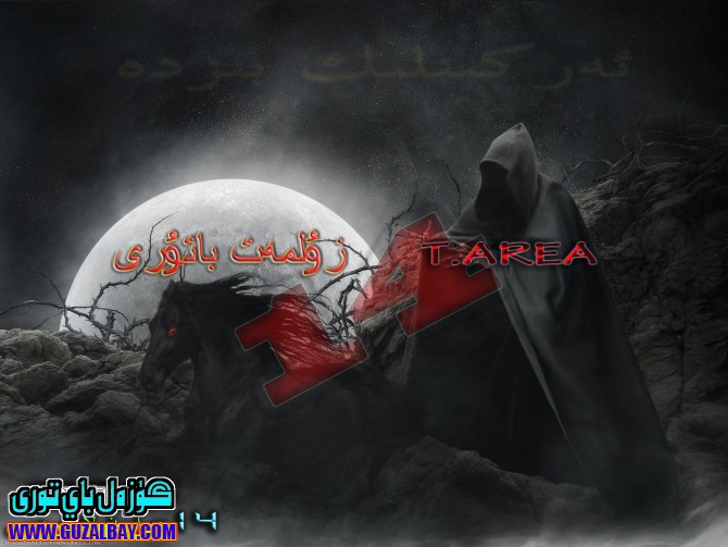 group_178_banner.jpg