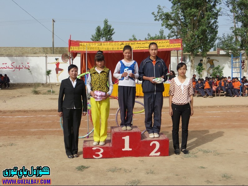 QQ截图20130512134608.jpg
