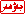 精华