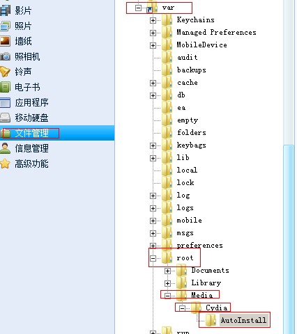 ../wp-content/uploads/2011/05/222.jpg