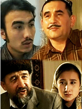 جۇدۇندىكى چىچەك