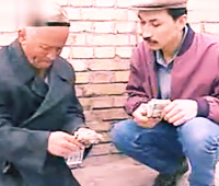 سەدىقە بالانى يە