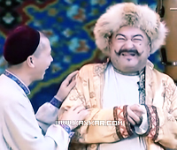 قېرى ئاشىق