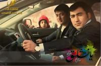 ئەڭ يېڭى مىكرو فىل ..