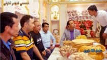 قەدىمىي شەھەر كۈلك ..