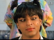 Chamatkar-Bichoo O Bichoo