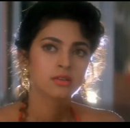 Ram Jaane-Ala La La Long