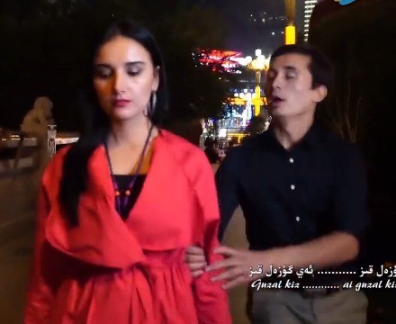 گۈزەل قىز - ئا ..