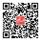 خەلقىم ئۈندىدار سالونىغا قوشۇلۇڭ