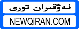 ASP.NET ھەققىدە قىسقىچە چۈشەنچە