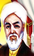 ismayil hajim