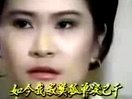 钻石人生
