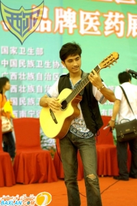 图片说明15